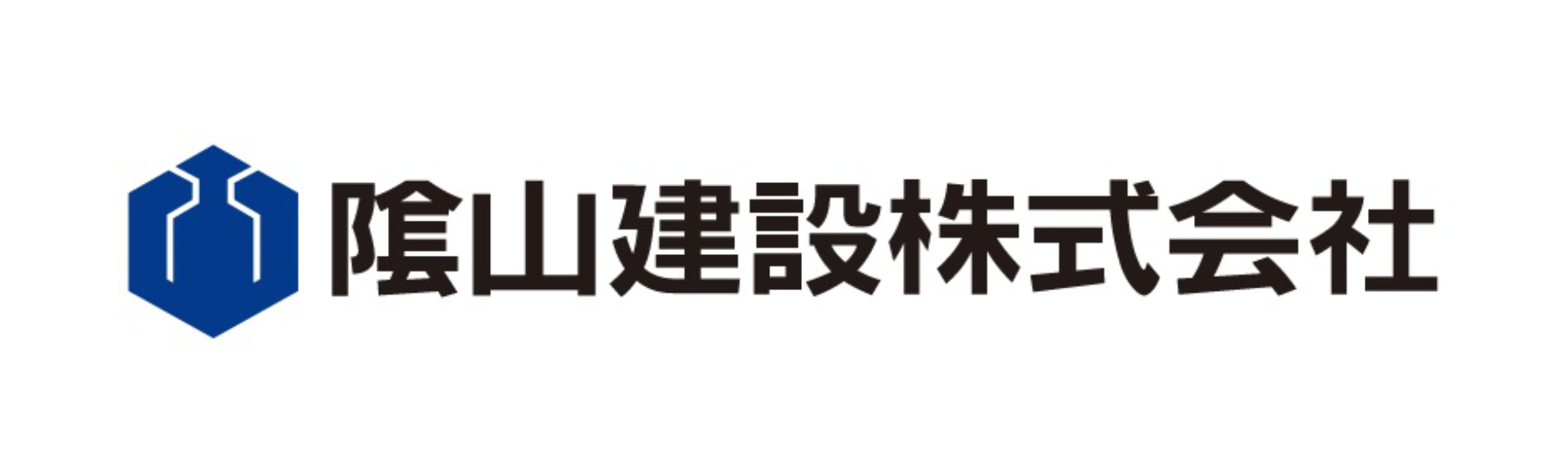 〇〇株式会社